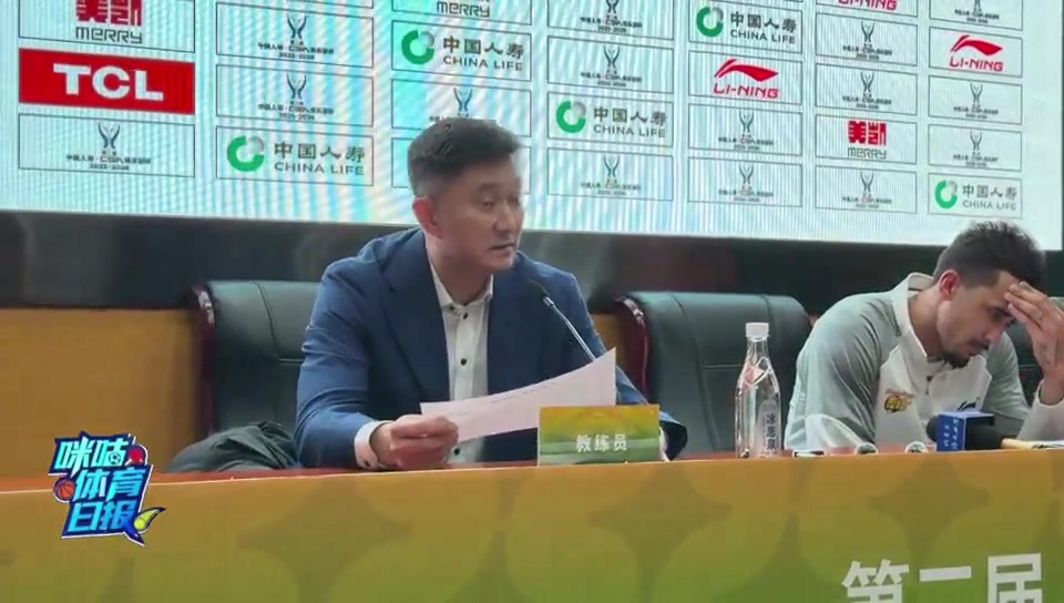 kaiyun-杜锋：现场听到很多人支持广东很欣慰 最后没赢得比赛比较可惜