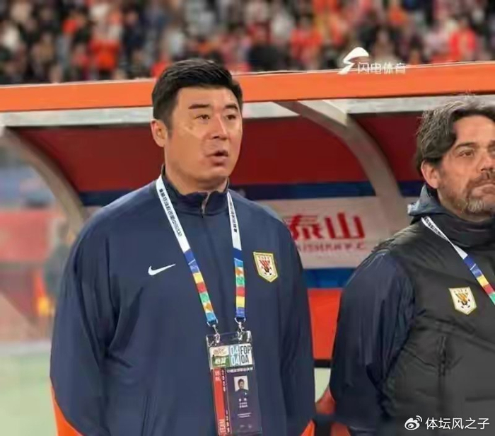 开云体育官网-果然击败泰山队只有他们自己，奇葩教练组，内部管理混乱，最大短板浮|山东泰山|中超联赛|大连英博|宿茂臻|韩鹏_新浪体育_新浪新闻