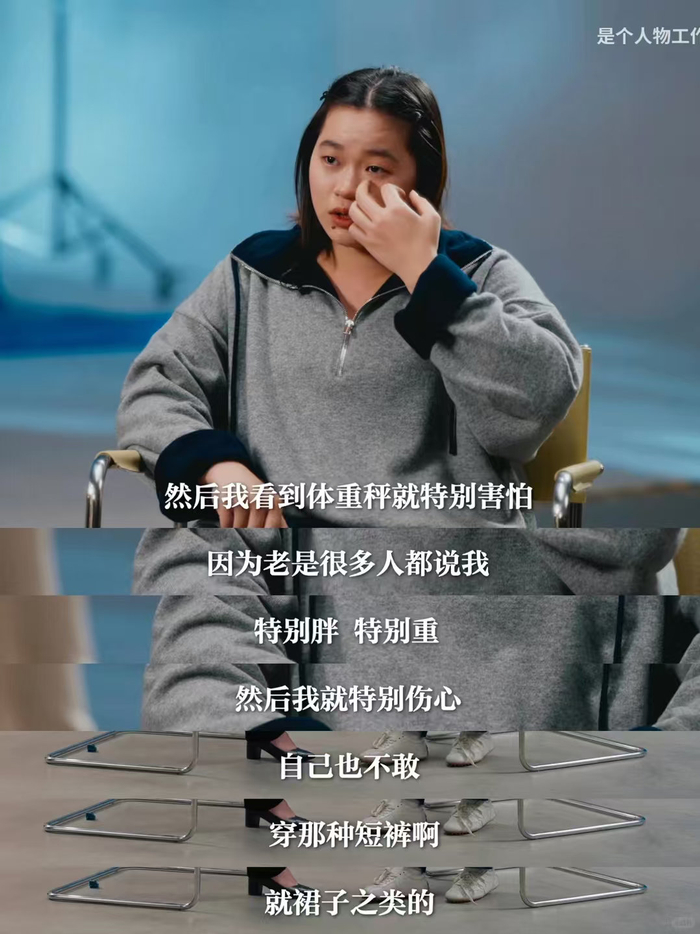 kaiyun-全红婵谈发育关困扰，奥运冠军直面身材审视|东京奥运会|水花消失术|全运会|女孩|高台_新浪新闻